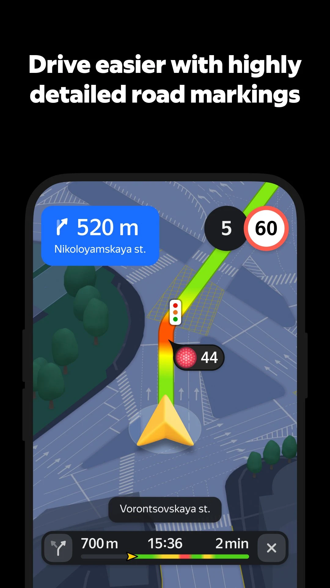 Yandex Navigator screenshot