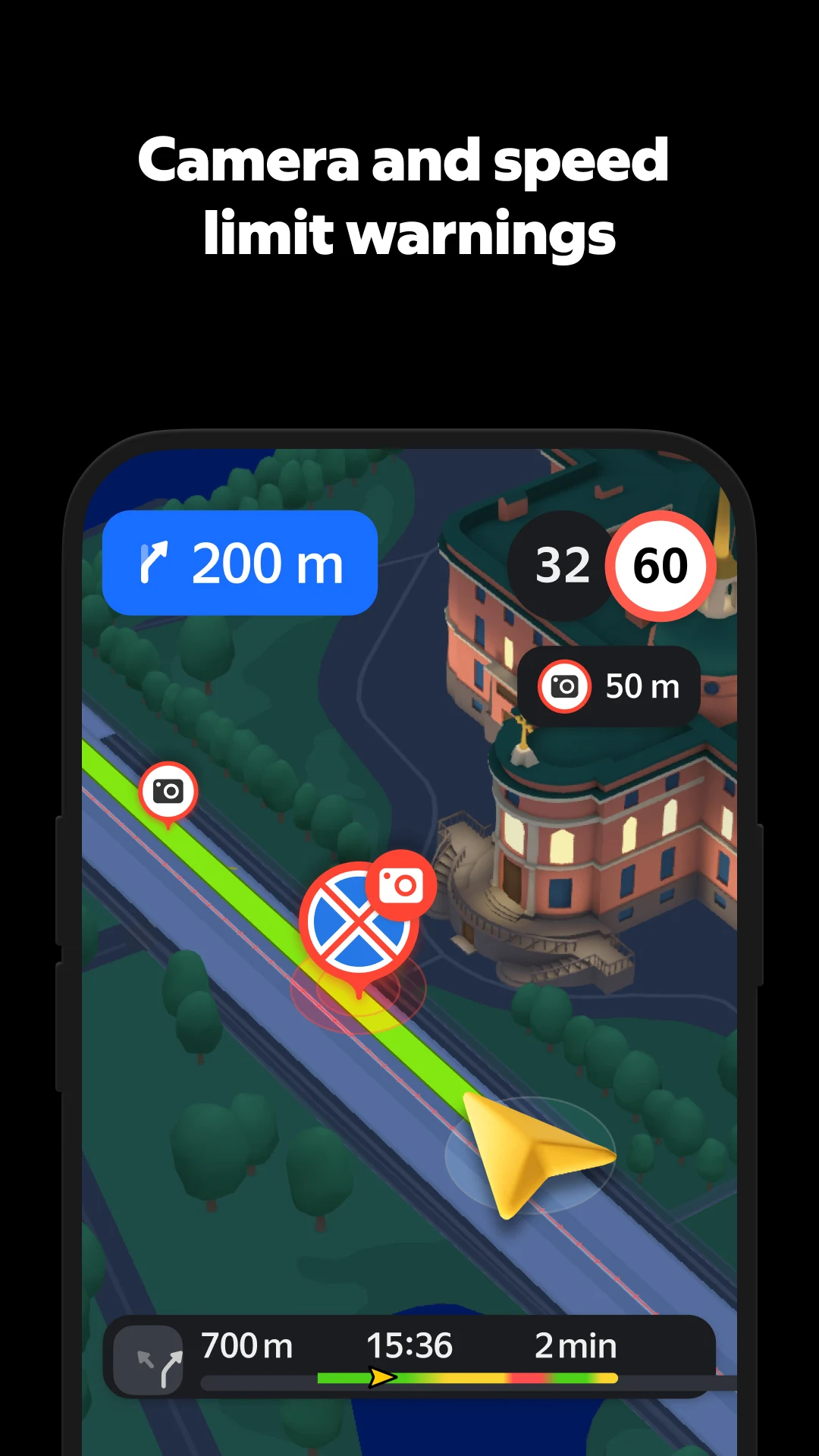 Yandex Navigator screenshot