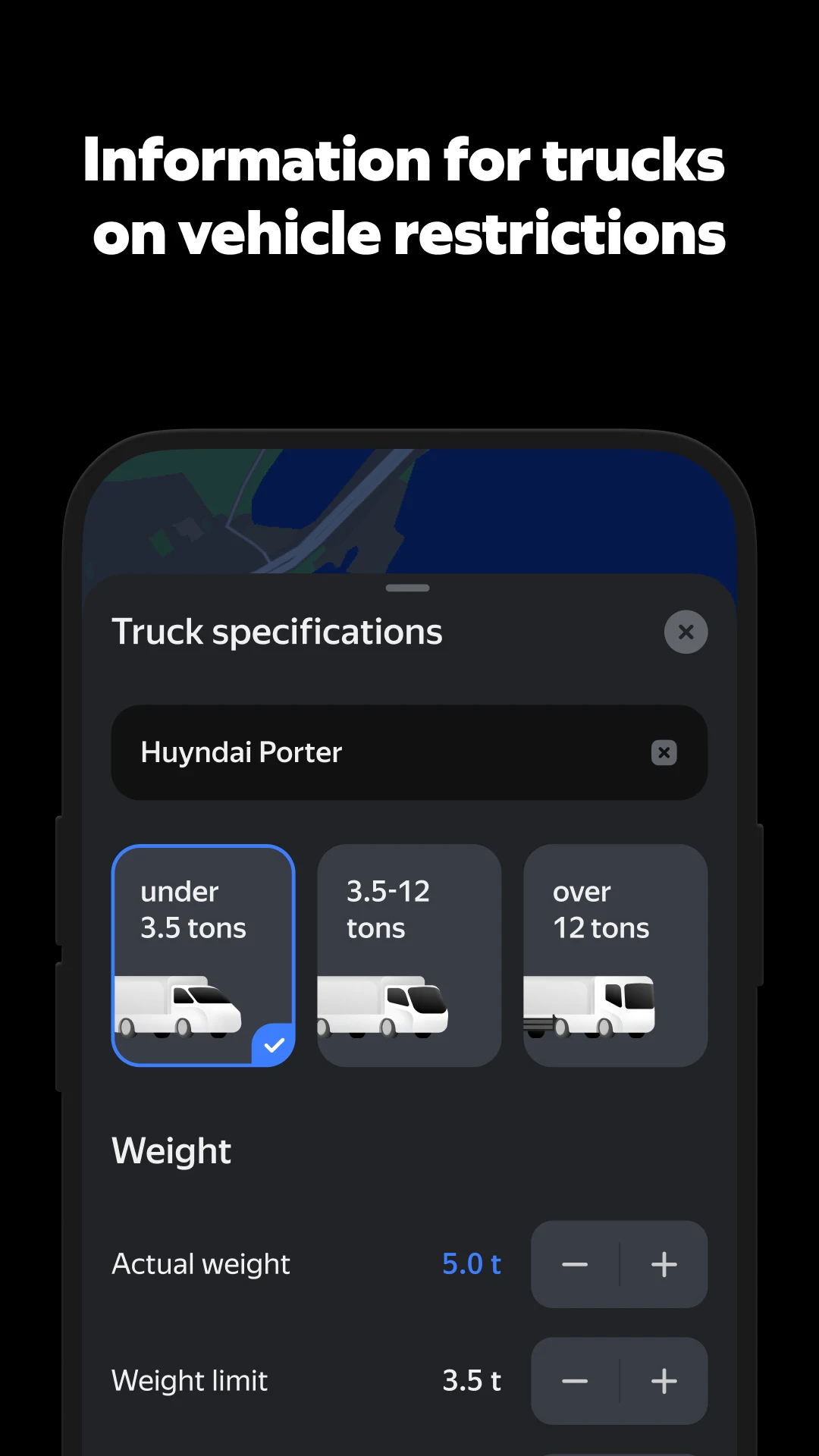 Yandex Navigator screenshot